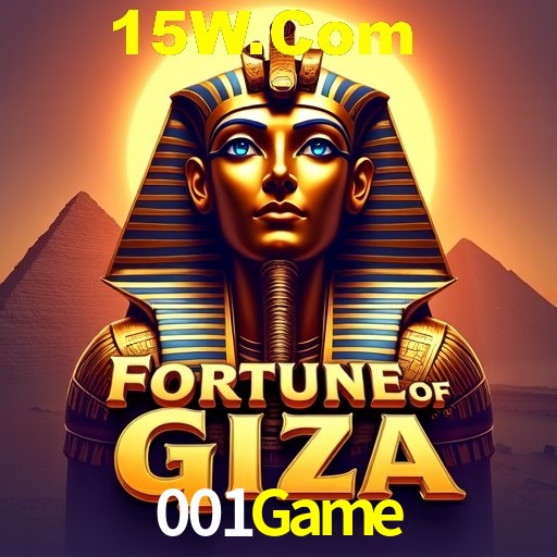 Symbols of Egypt Slot - PG Soft